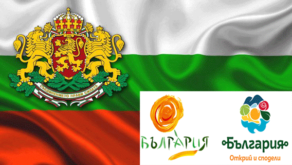 Bulgarian Translation Services in Galway